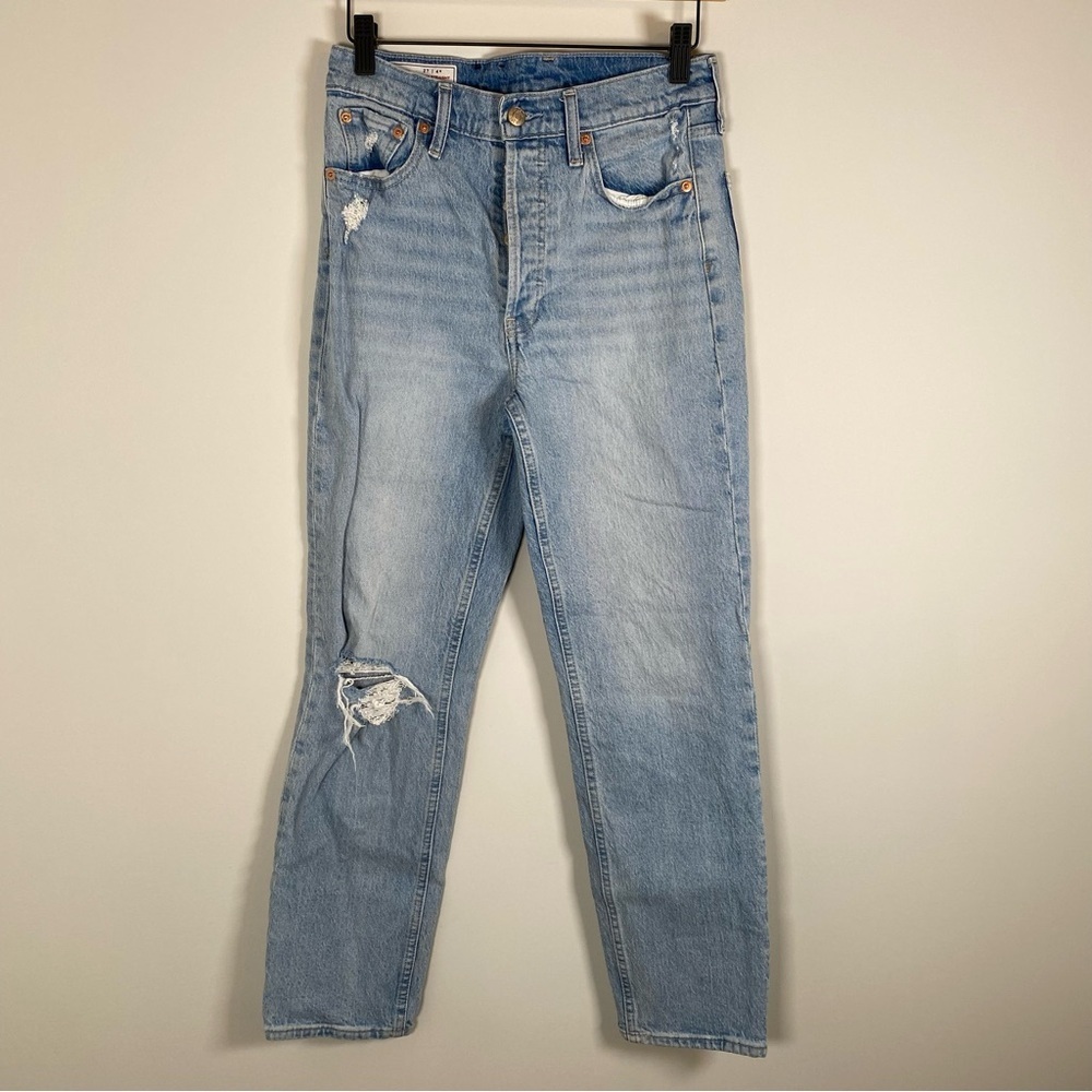 Gap Cheeky Straight High Rise Distressed Light Wash Denim Blue Jeans Size 27 4R